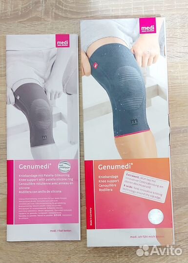 Компрессионный бандаж genumedi коленный