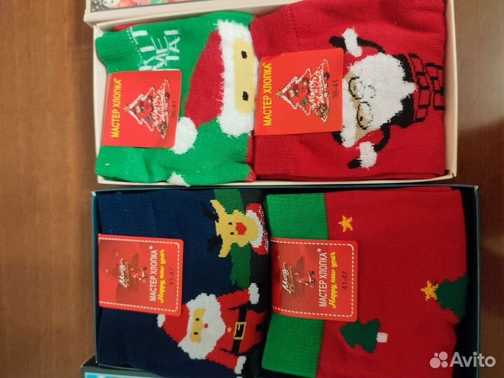 Носки подарочные женские и мужские