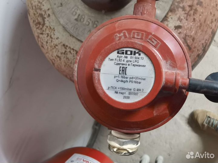 Газовый балон