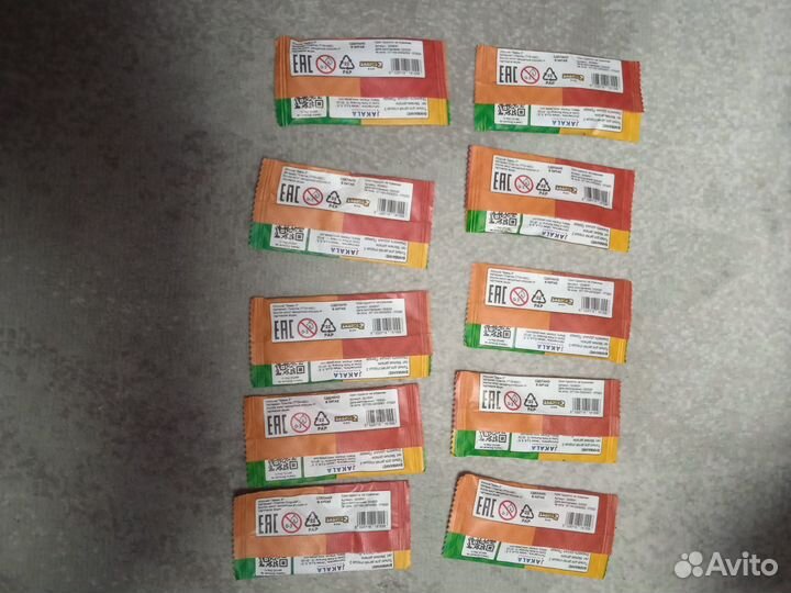 Завры 2 из пятëрочки