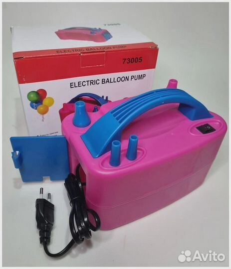 Насос электрический для шариков