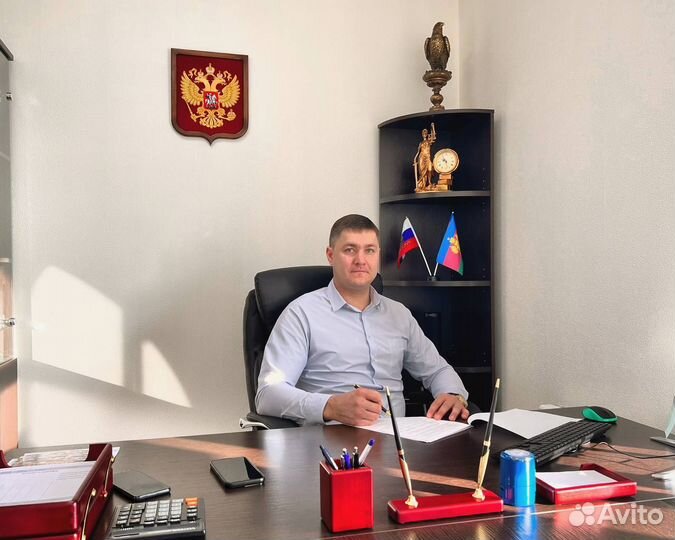 Банкротство Долги Кредиты Списание