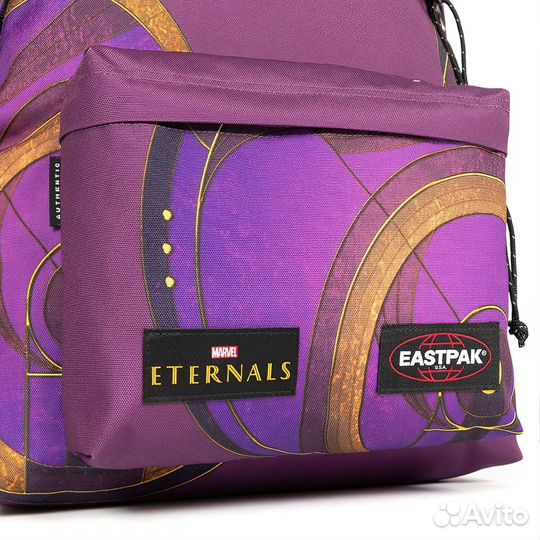 Рюкзак Eastpak Kingo Lilac 24 Литра