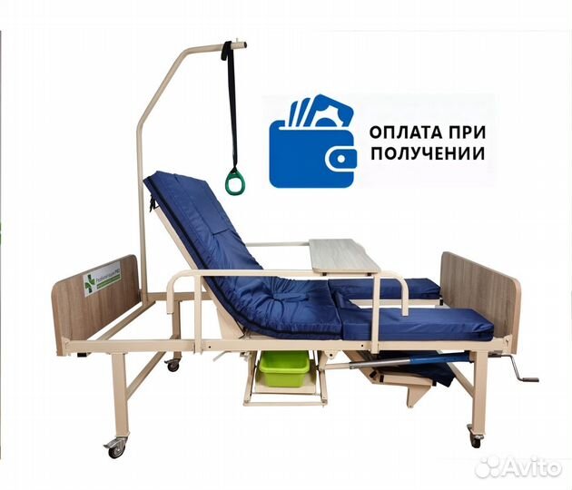 Кровать функциональная медицинская для дома