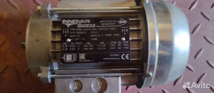 Эл.двигатель