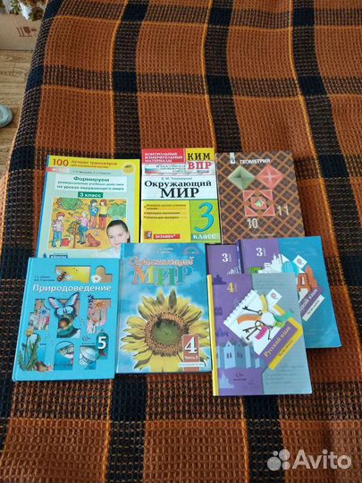 Учебники,3, 4, 5,10-11класс