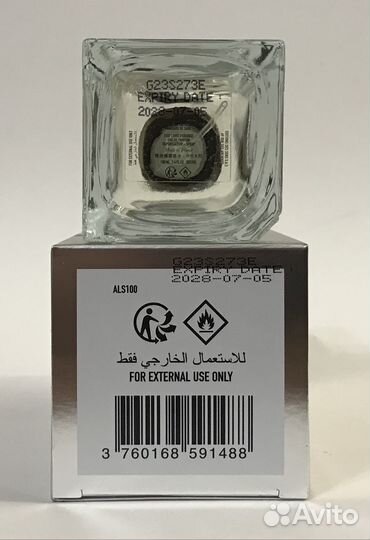 Etat Libre D’Orange Attaquer Le Soleil Marquis De