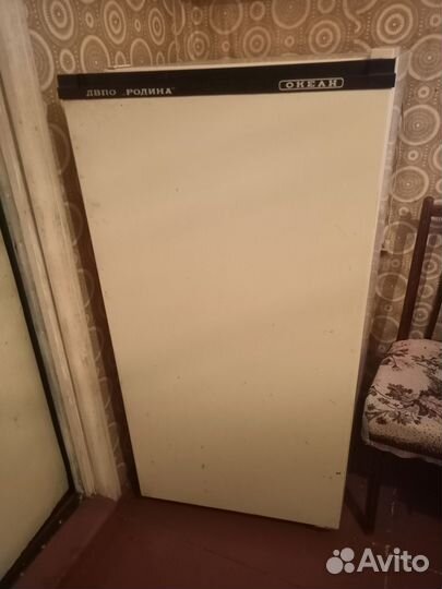 Холодильник Океан 304 бу в рабочем состоянии