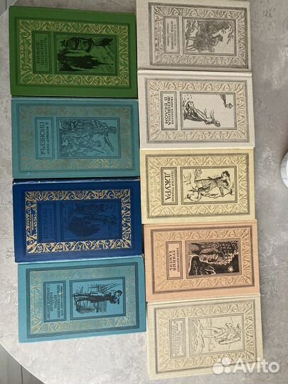 Бпинф книги