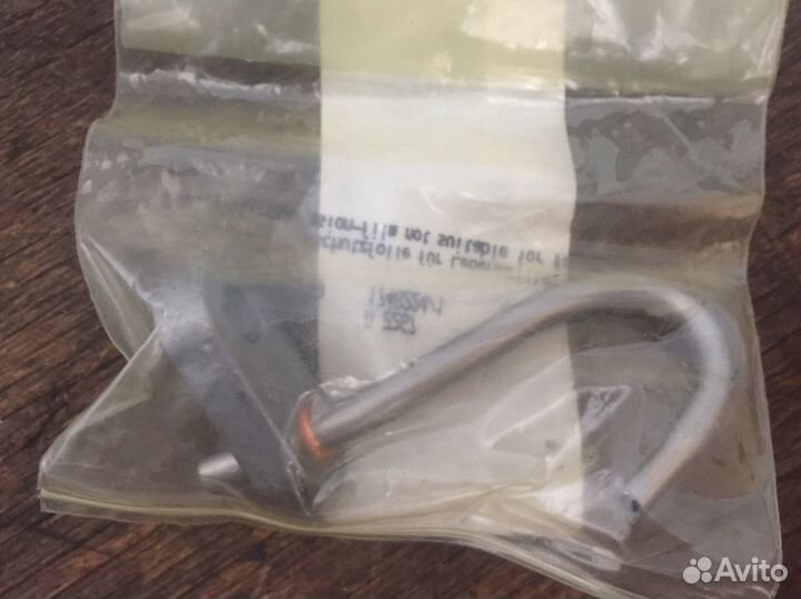 Форсунка маслянная mercedes OM502 A5411800943