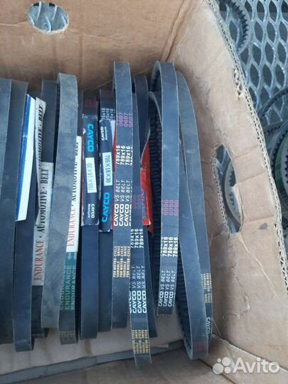 Ремень вариатора 789х16 2T кит. Stels/Yamaha/irbis