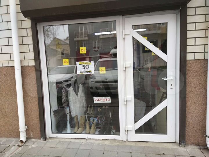 Торговая площадь, 28 м²
