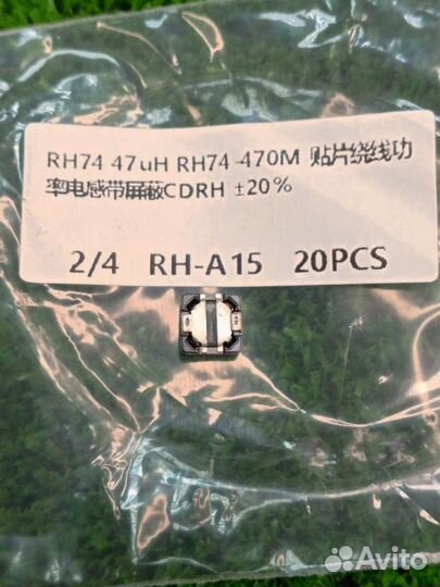 Силовая индуктивность