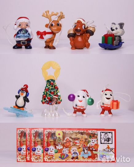 Новый Год / Рождество 2013 г. Киндер