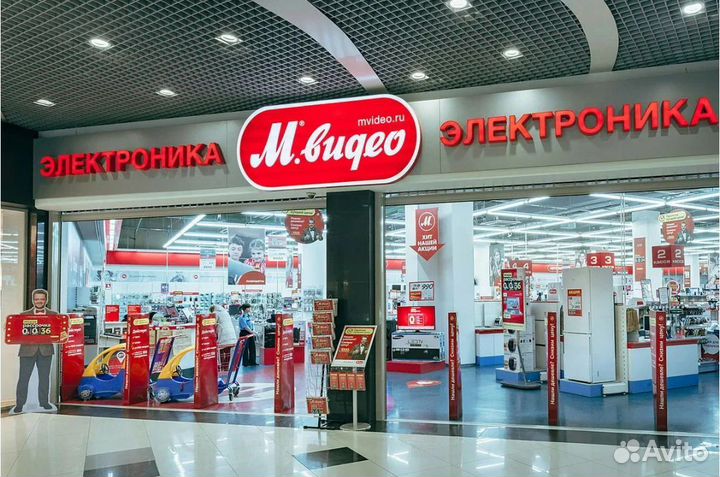 Скидки на технику, карты и купоны