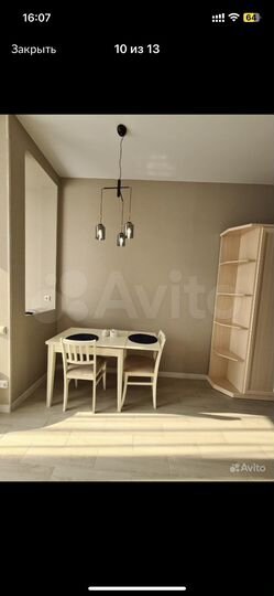 Квартира-студия, 27 м², 2/6 эт.