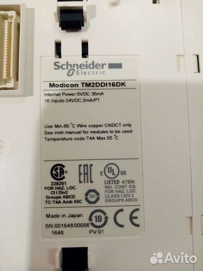 TM2DDI16DK модуль расширения 16вх 24В Schneider