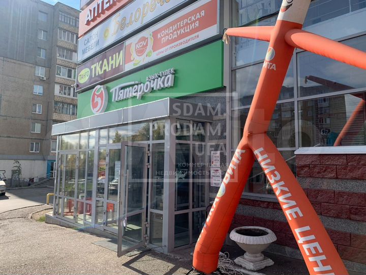 Сдам торговую площадь 124 м² в ТЦ