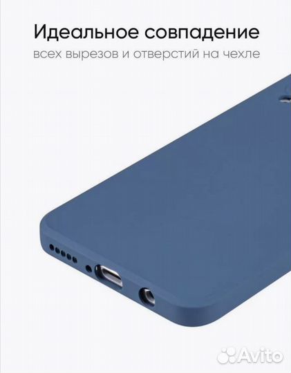 Чехол для Huawei P30 Lite/Honor 20S/Honor 20 lite