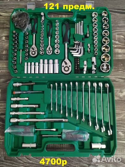 Набор инструментов 78 предмет