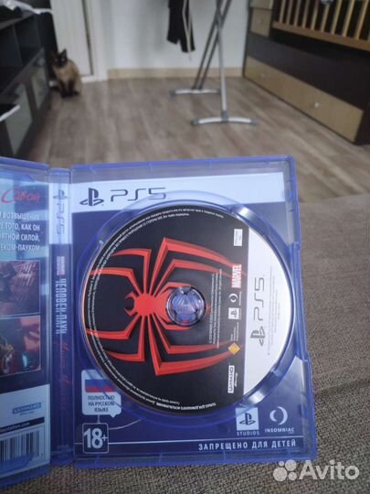 Игровой диск на плейстейшн 5