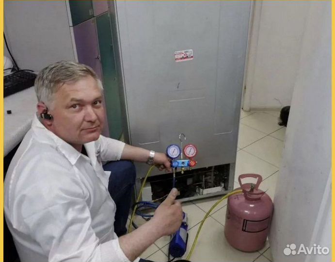 Ремонт Холодильников,Стиральных машин