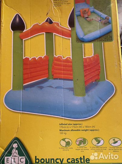 Батут Замок с мини-бассейном elc
