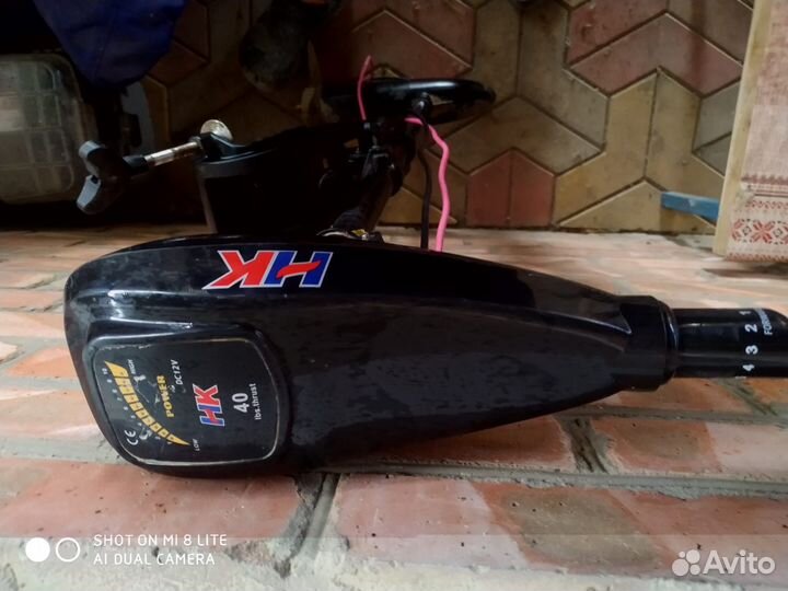 Моторная лодка