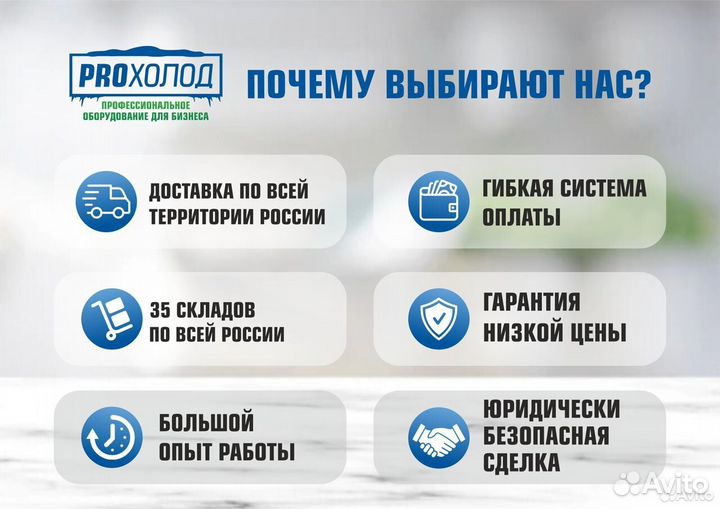 Моноблок среднетемпературный Марихолодмаш MMN 344