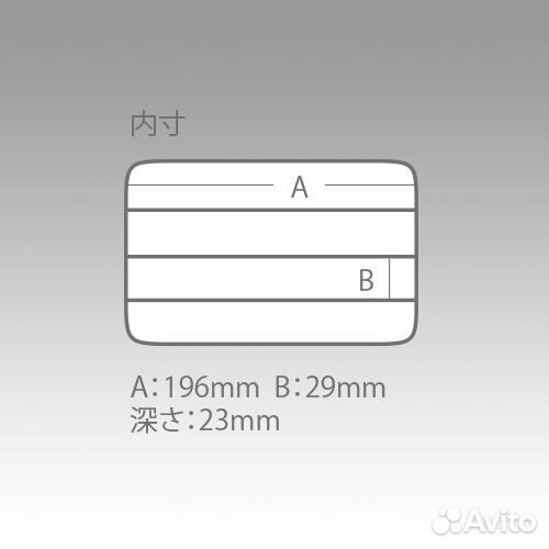 Коробка Meiho Versus VS-3010NS