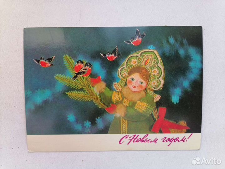 Открытки СССР 