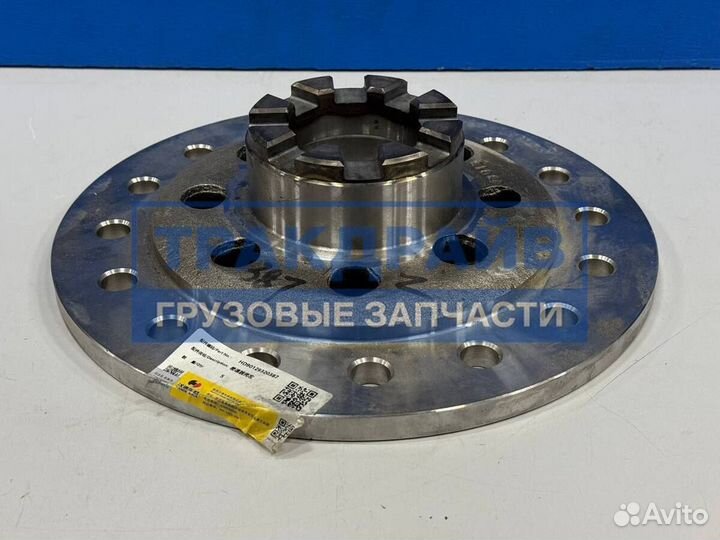 Корпус дифференциала для Шакман Х6000