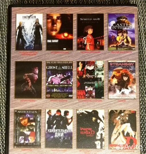 Аниме сборник - 16 фильмов на DVD