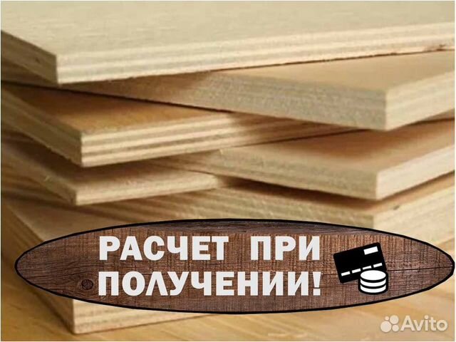 Ус 65 уплотнительный. Уплотнительный состав ус-65 цена за кг