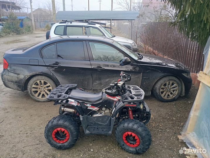 Квадроцикл