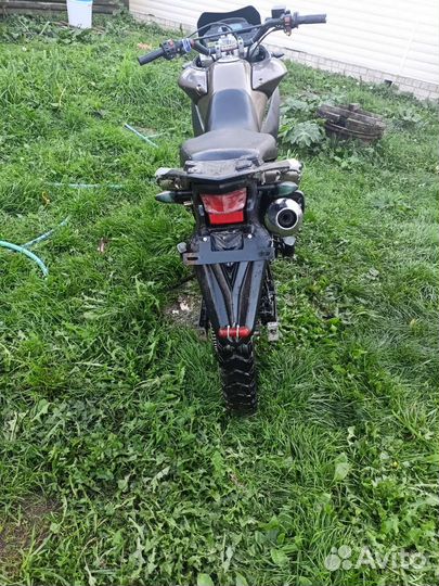 Racer RC200-GY8