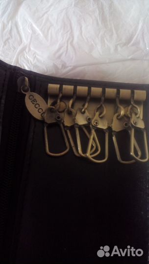 Ключница кожаная