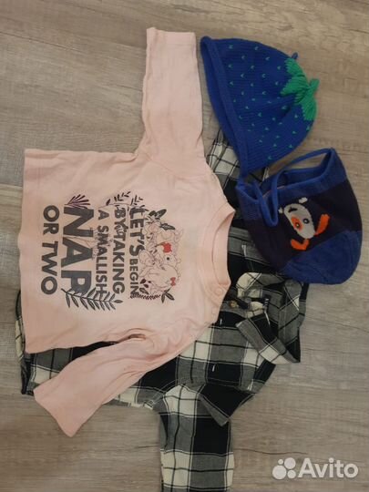 Детские вещи пакетом от 0 до 6 месяцев