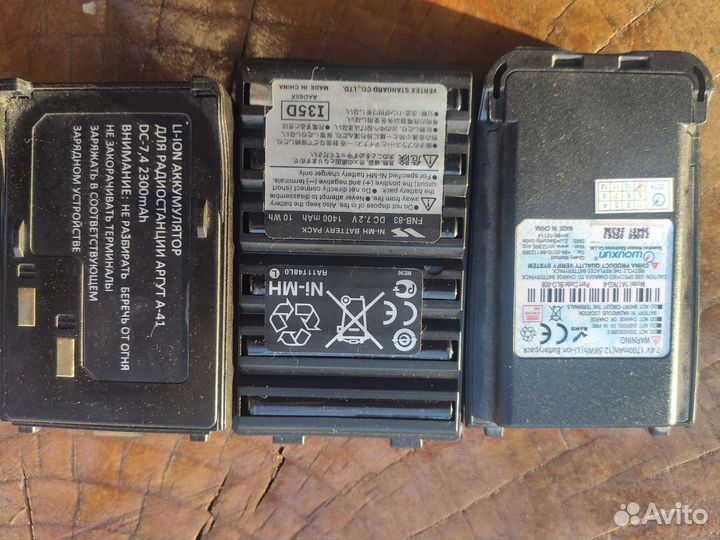 Vertex FNB-83