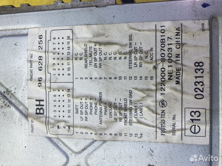 Магнитола штатная Chevrolet Aveo T250