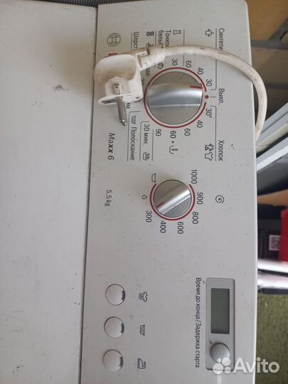 Стиральная машина bosch maxx 6