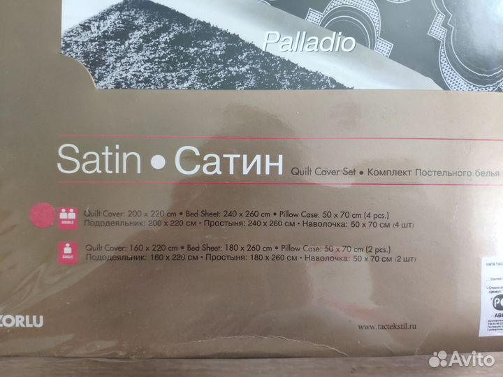Белье постельное TAC Palladio