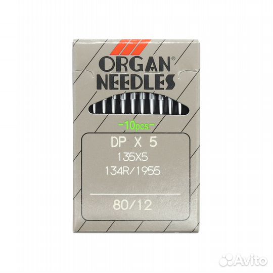 Иглы Орган DP * 5/ 80, упак/10шт