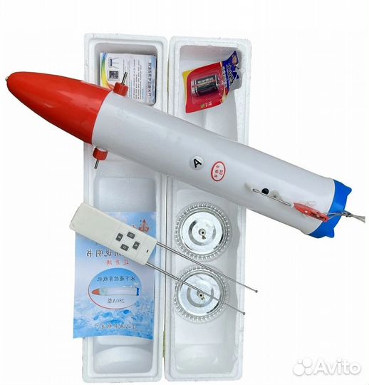 Торпеда для зимней рыбалки с пультом на управлении