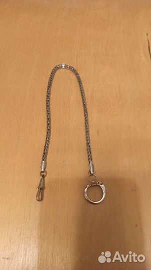 Брелок для ключей