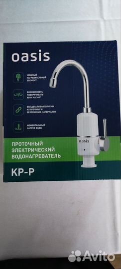 Проточный водонагреватель кран Oasis