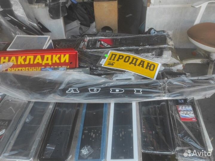 Дефлектор капота audi a6 c5