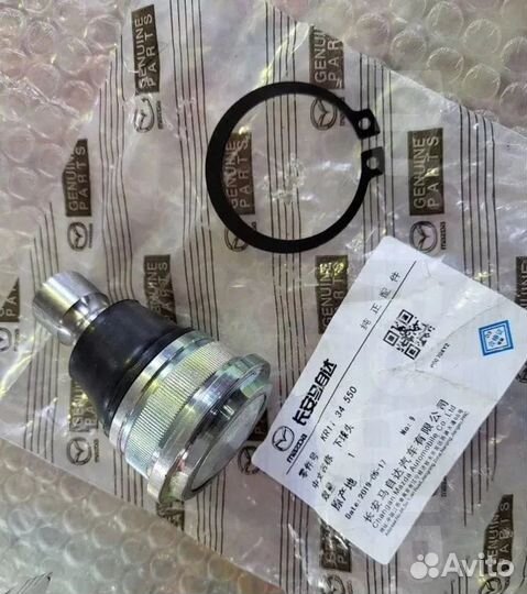 Мазда сх-5 / CX-5 / 6 / 3 Шаровые + сайлентблоки