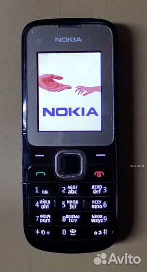 Nokia C2-00