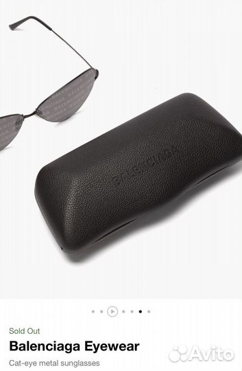 Очки balenciaga оригинал